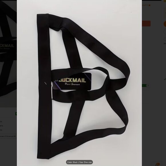 JOCKMAIL LOGOLESS POUCHLESS JOCKSTRAP - Picture 2 of 3